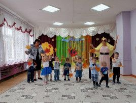 Праздник Осени в младшей группе Праздник Осени в младшей группе.