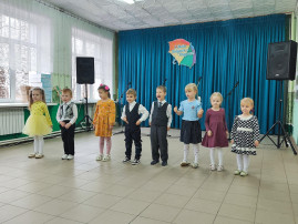 С днём бабушек и дедушек. С днём бабушек и дедушек.