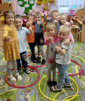 Всемирный день "Спасибо ". Всемирный день "Спасибо ".