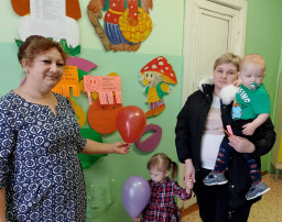 День счастья День счастья.