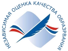 Независимая оценка качества Независимая оценка качества.