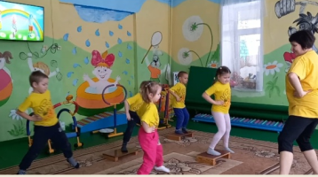 Здорово быть здоровым! Здорово быть здоровым!.