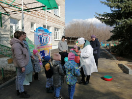 "Путешествие в страну Здоровья с мамами" "Путешествие в страну Здоровья с мамами".