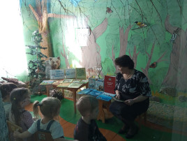 Всемирный день дикой природы Всемирный день дикой природы.