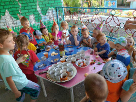 День именинника День именинника.